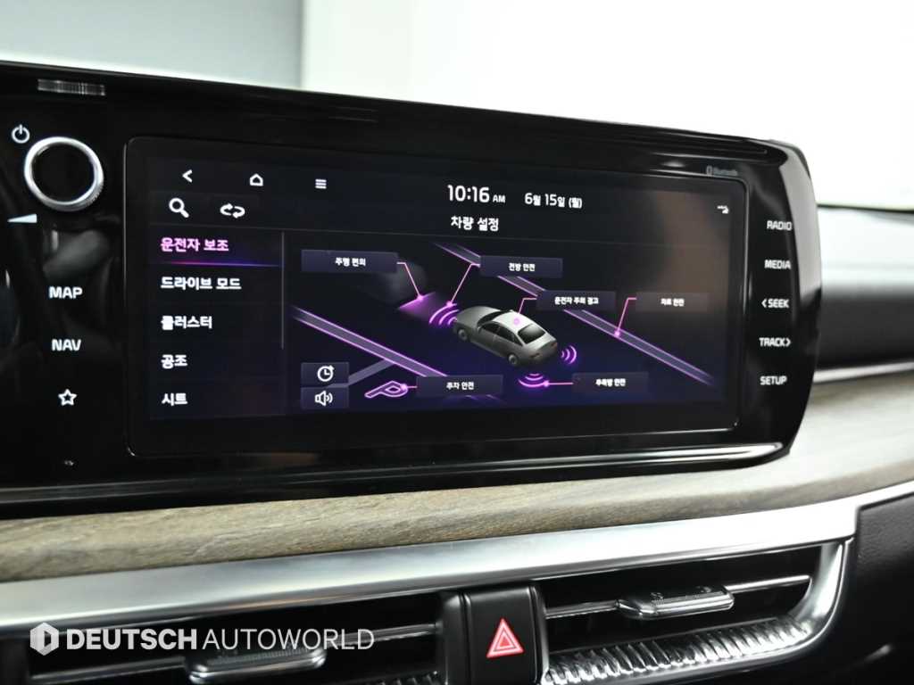 Kia K5 — photo 17