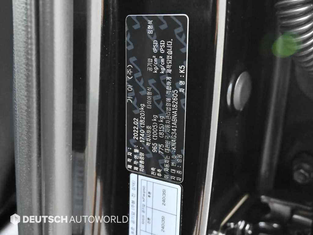 Kia K5 — photo 20