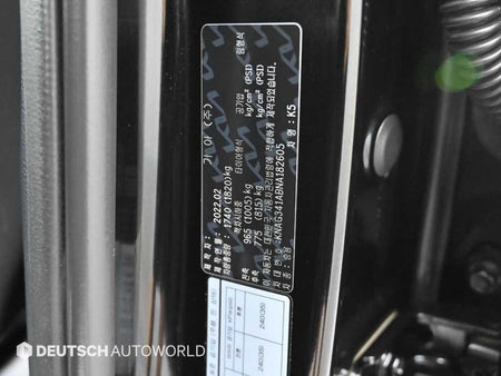 Kia K5 — photo 20