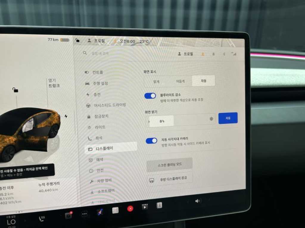 Tesla Model 3 — photo 10