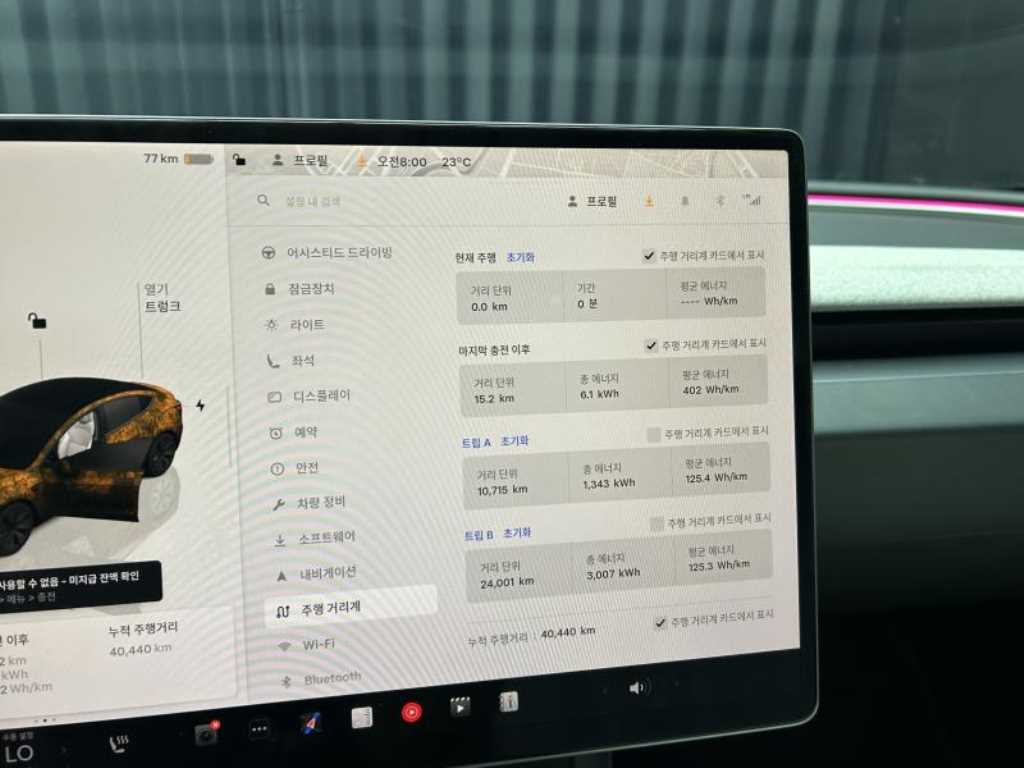 Tesla Model 3 — photo 13