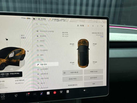 Tesla Model 3 — photo 15