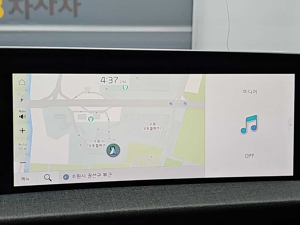 Kia EV6 — photo 13
