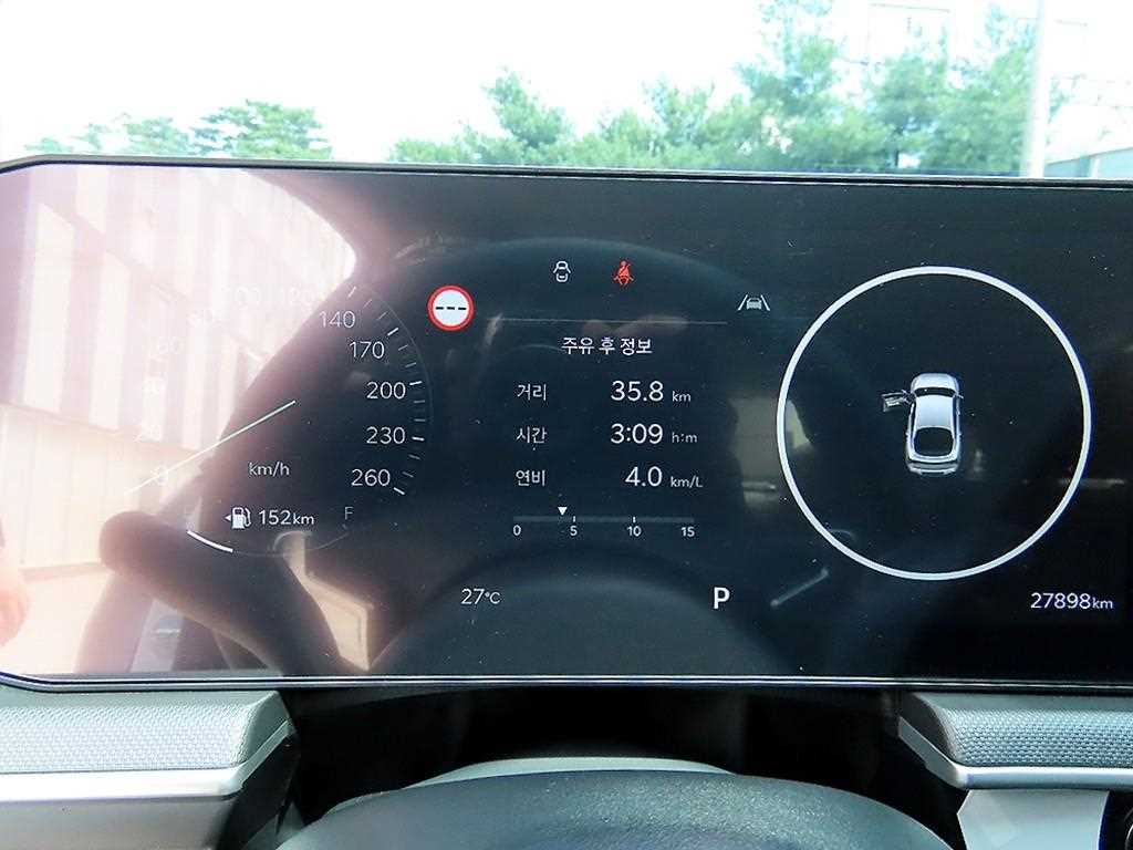 Kia K5 — photo 09