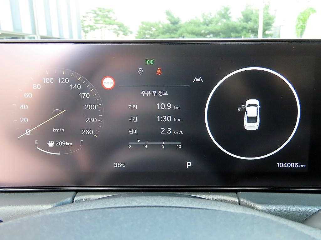 Kia K8 — photo 09