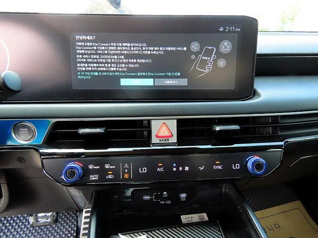 Kia K8 — photo 13