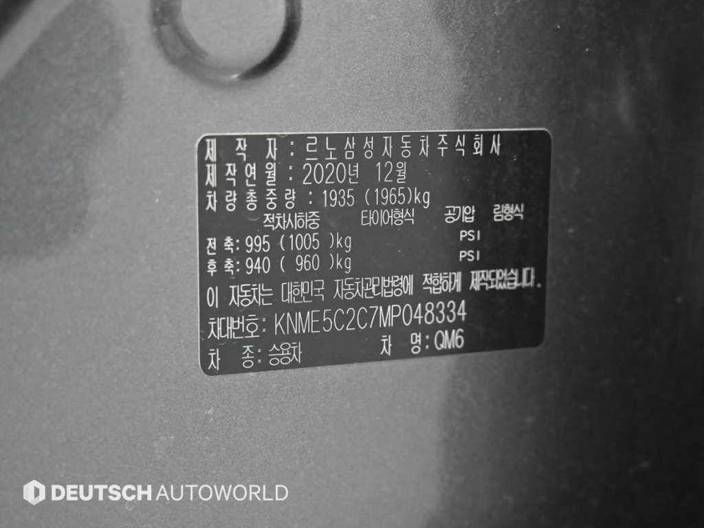 RENAULT QM6 — photo 20