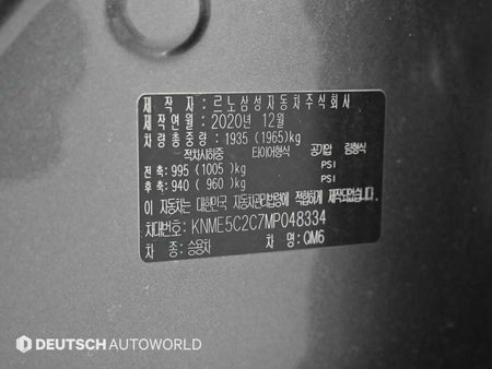 RENAULT QM6 — photo 20