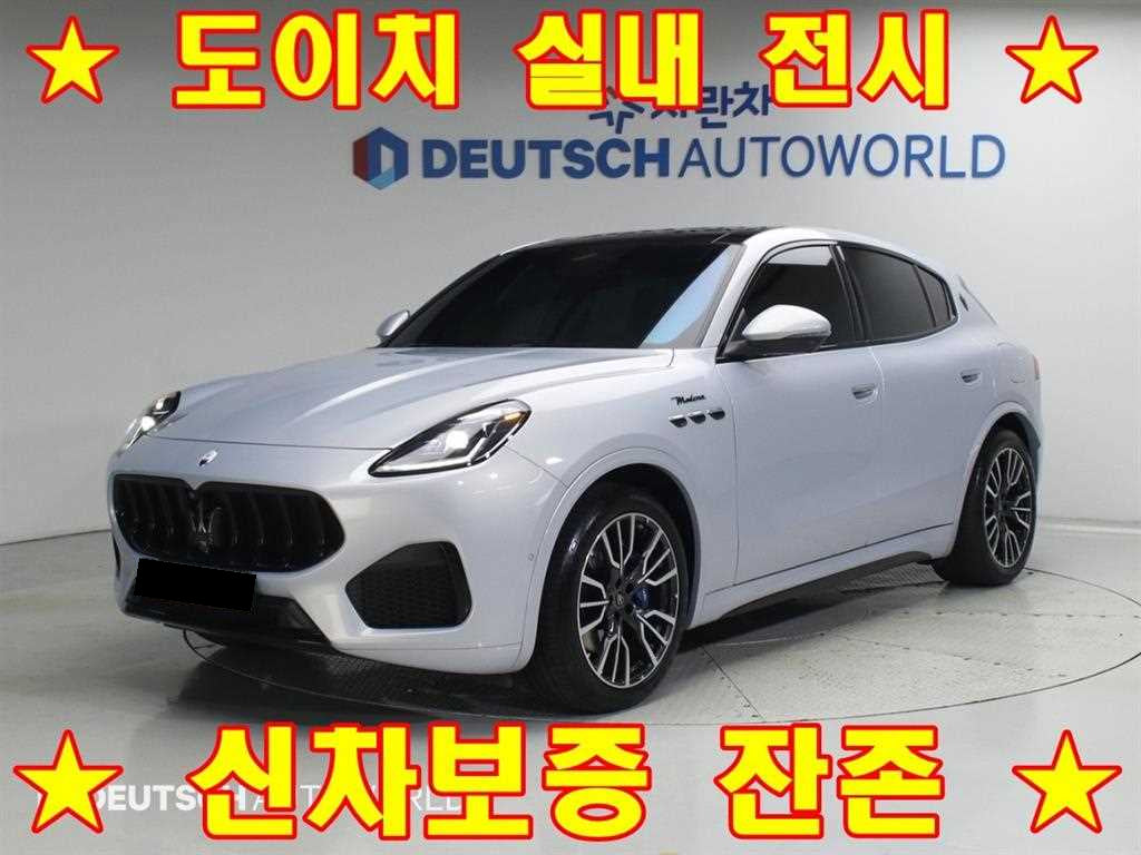 Maserati Grecale — photo 01