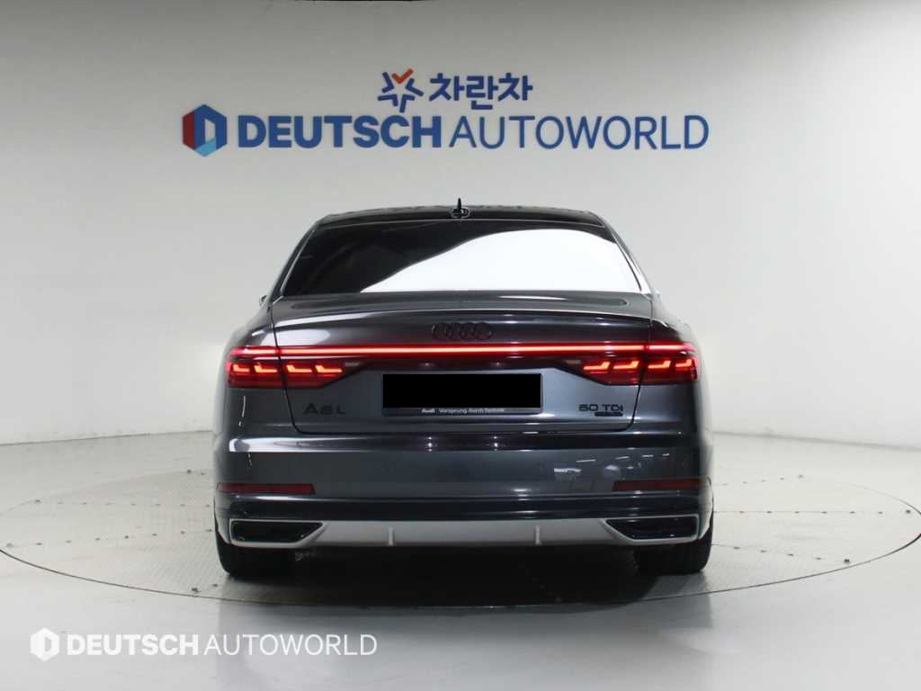 Audi A8 — photo 04