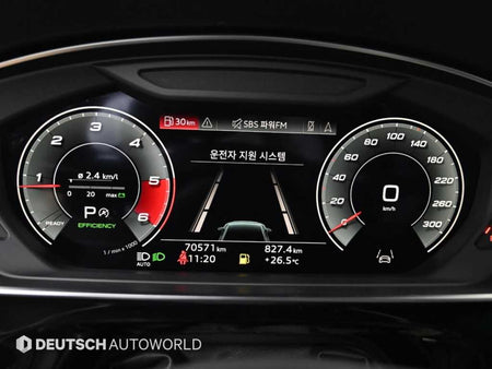 Audi A8 — photo 08