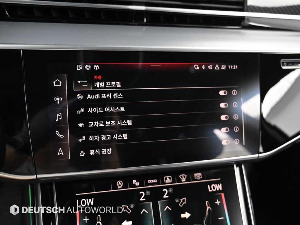 Audi A8 — photo 16