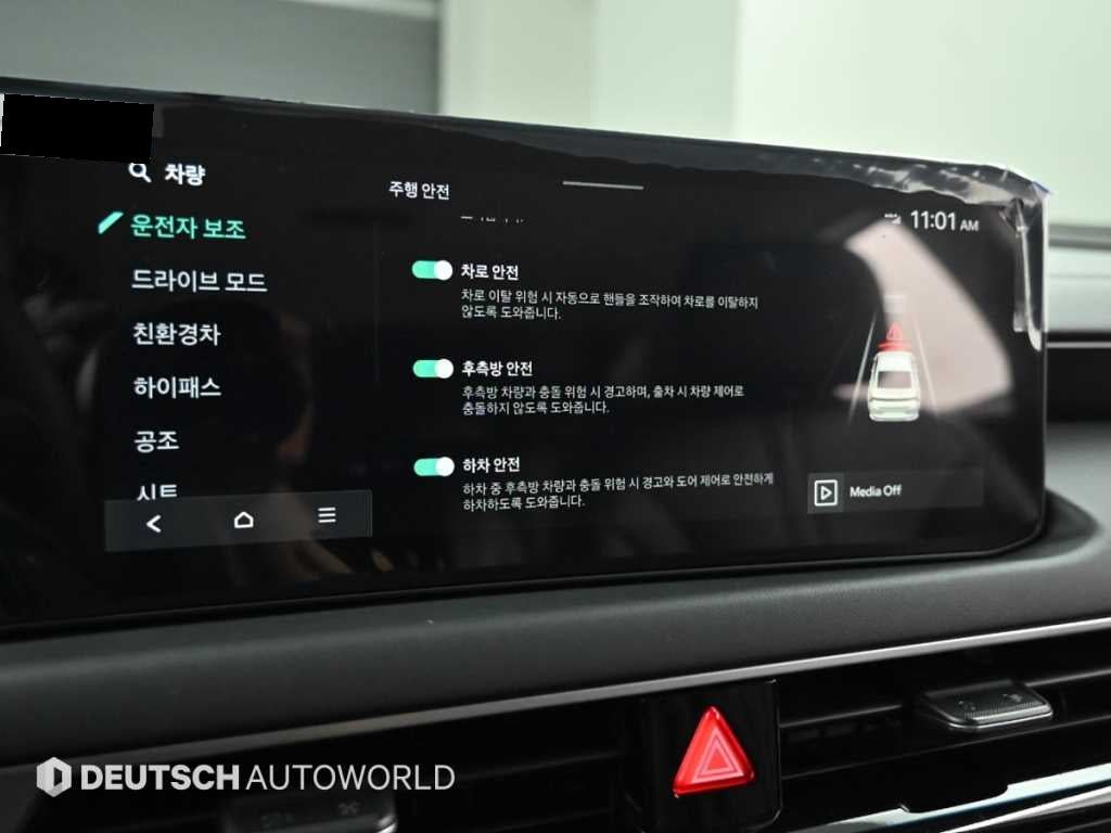 Kia K8 — photo 17