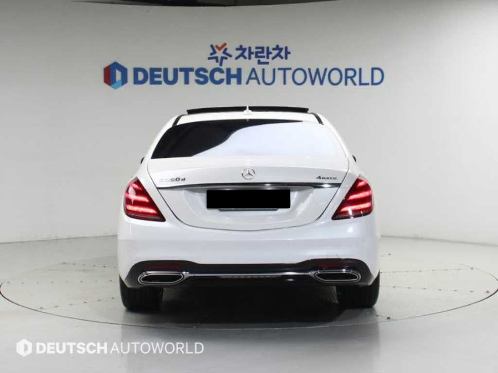Mercedes-Benz S-Class — photo 05