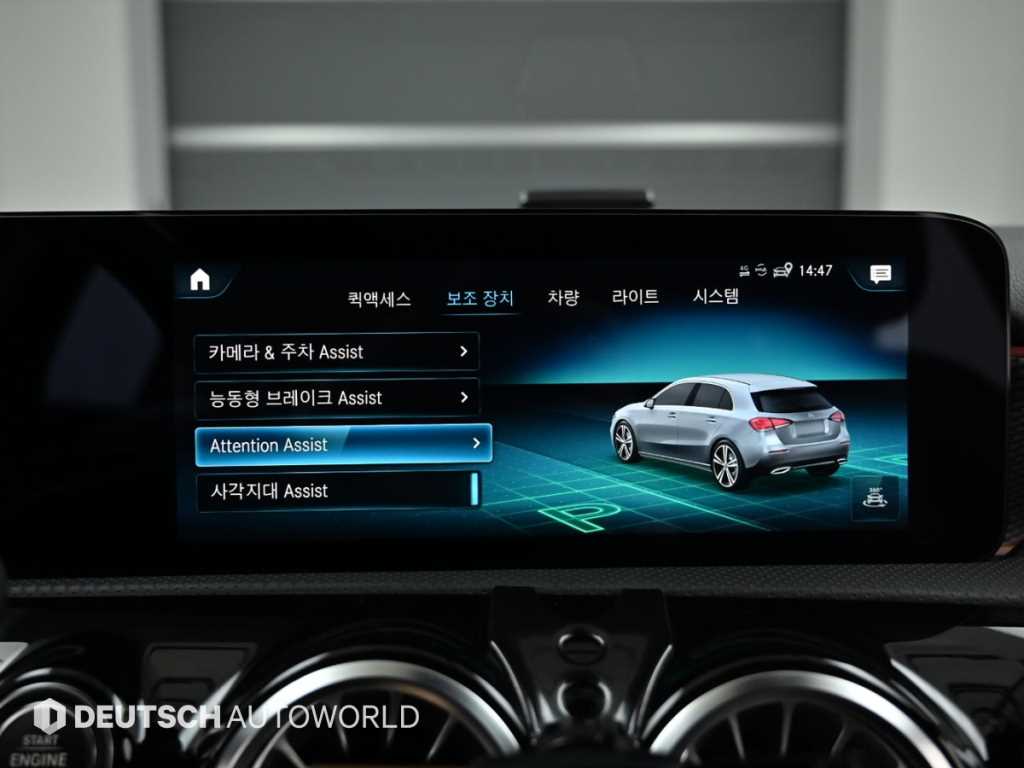 Mercedes-Benz A-Class — photo 17