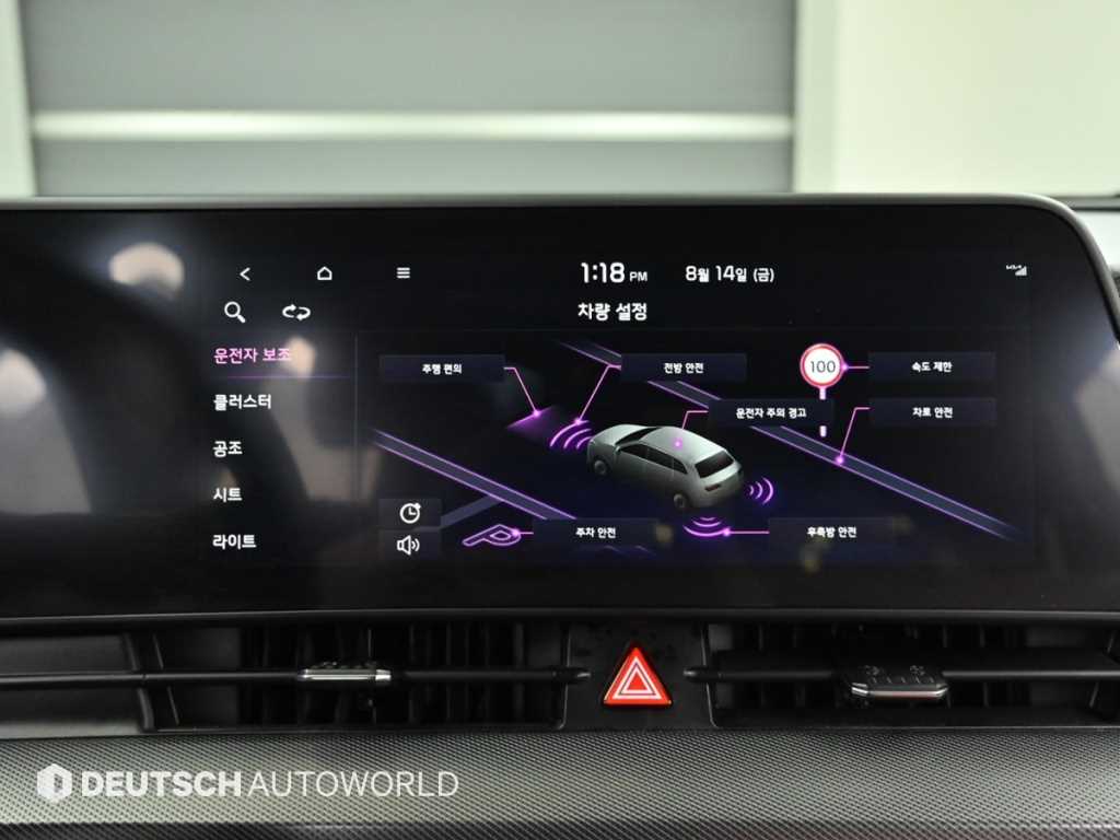 Kia Sportage — photo 17
