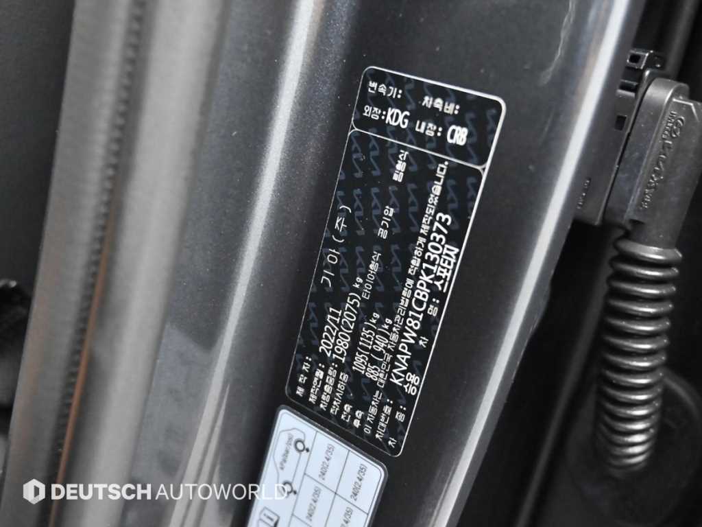 Kia Sportage — photo 20