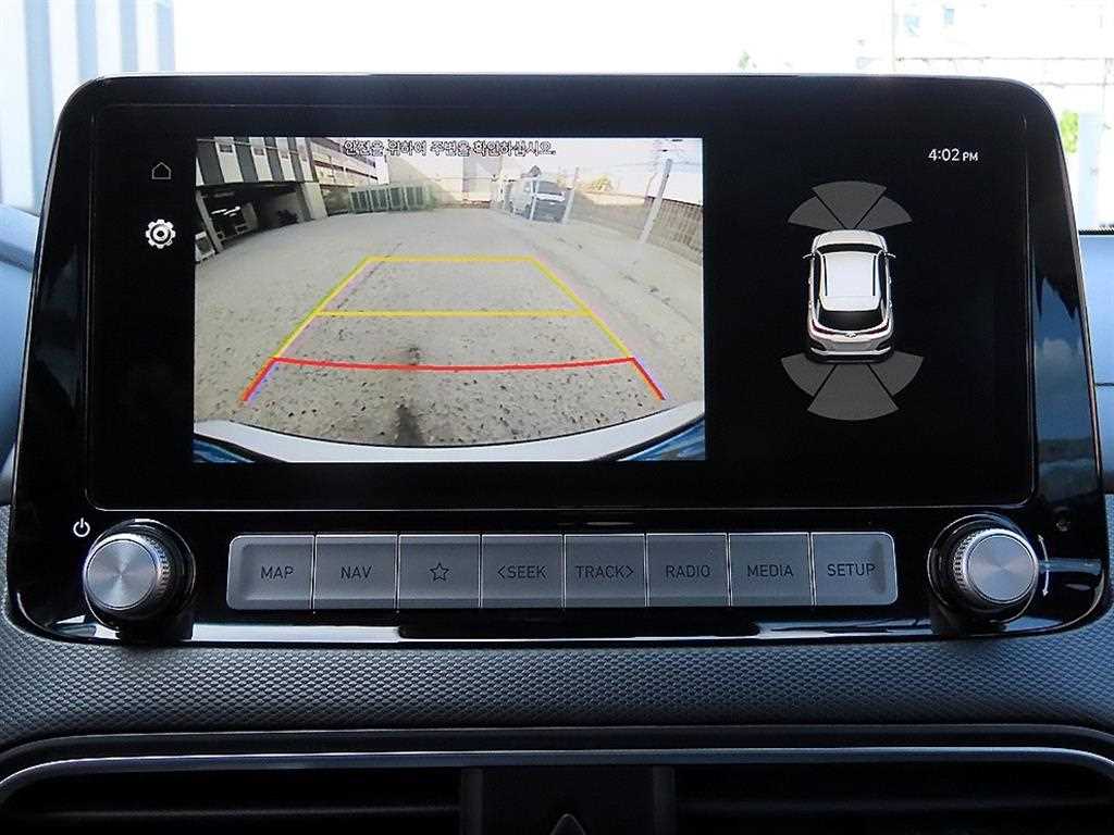 Hyundai Kona — photo 15