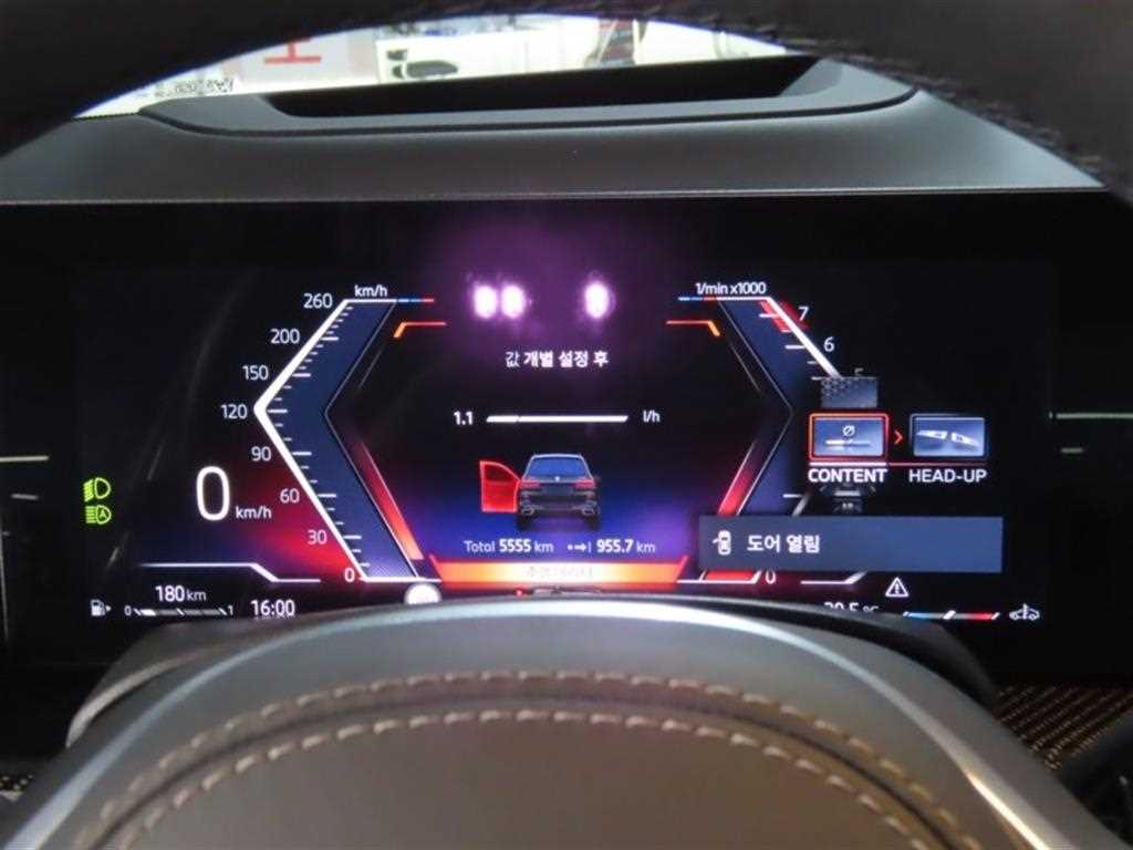 BMW X7 — photo 05