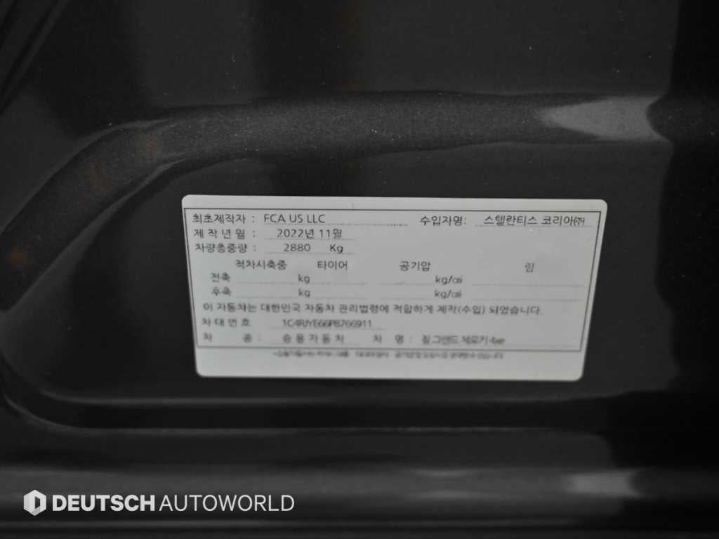 Jeep Cherokee — photo 20
