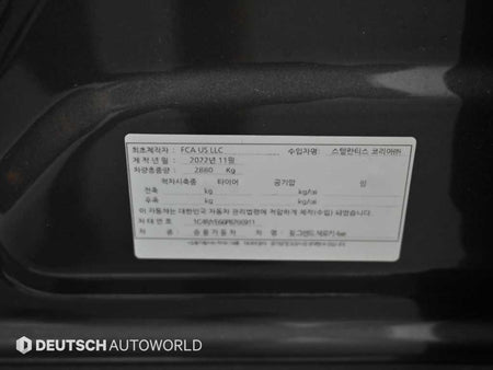 Jeep Cherokee — photo 20