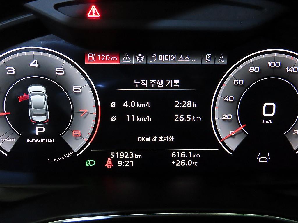 Audi A6 — photo 09