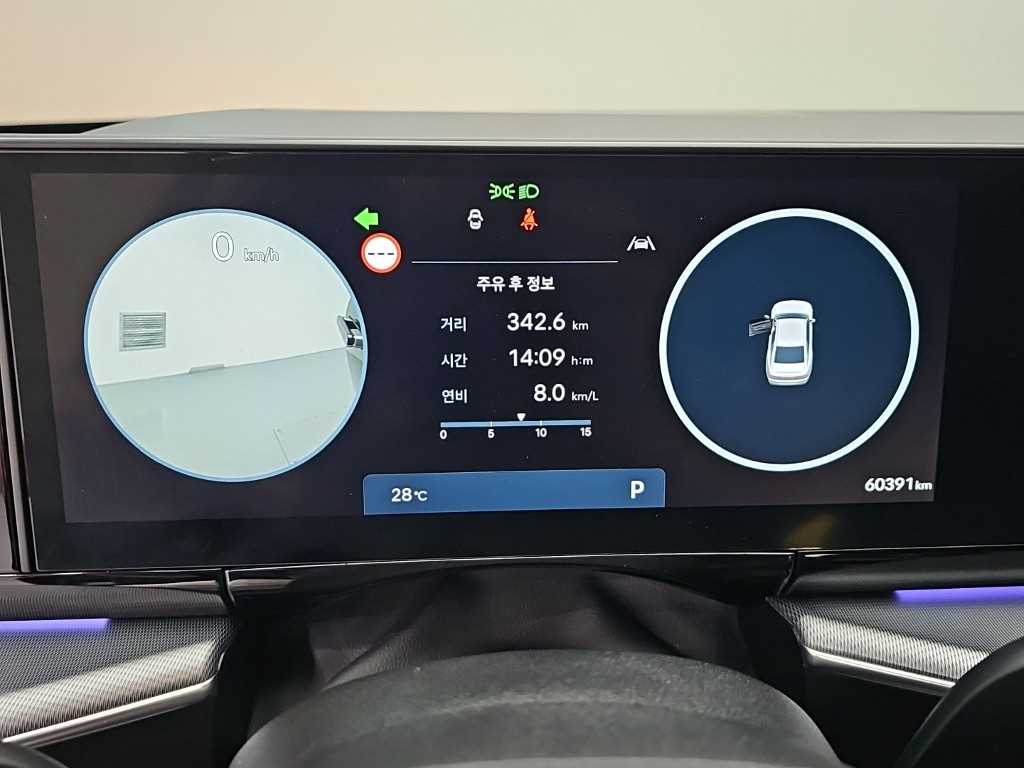 Hyundai Grandeur — photo 06