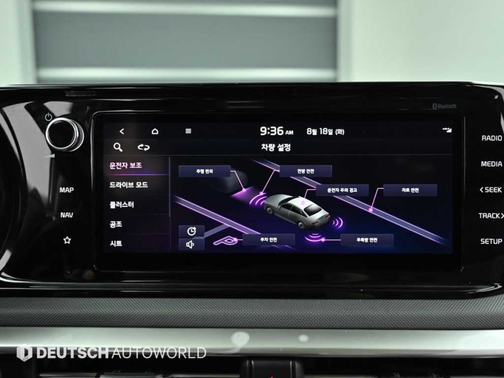 Kia K5 — photo 18
