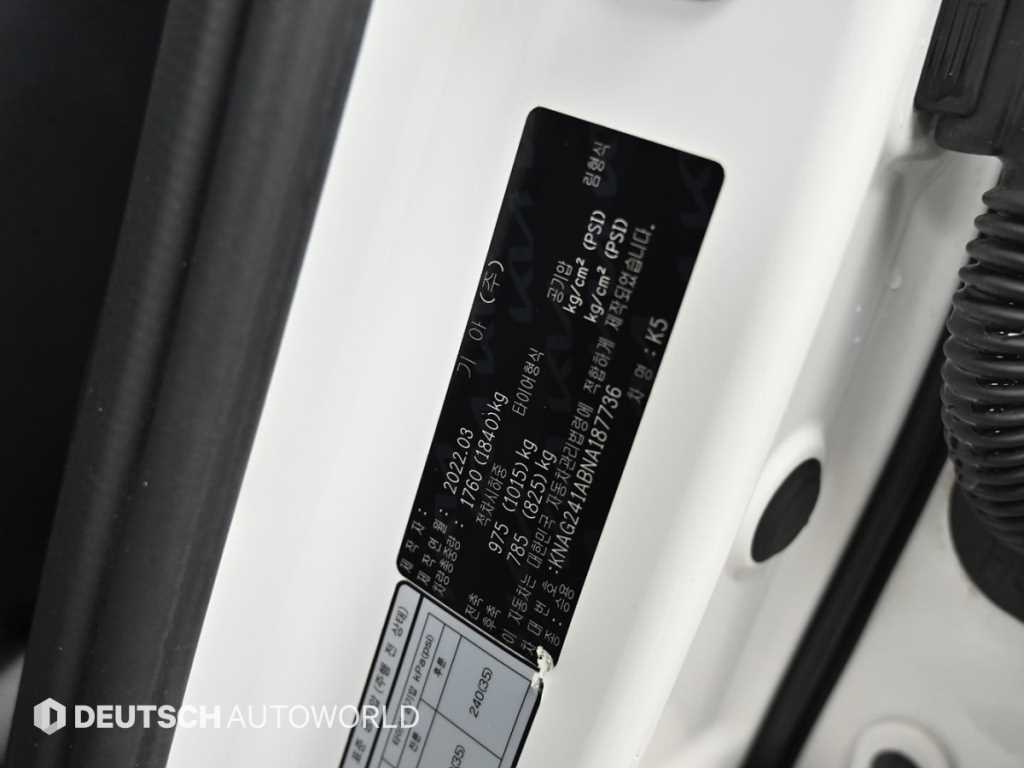 Kia K5 — photo 20