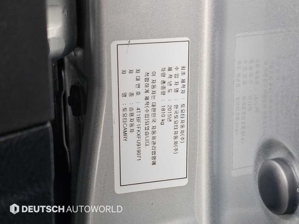Toyota Camry — photo 20