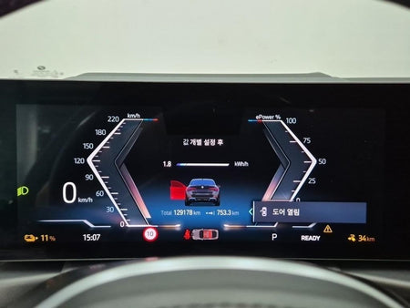 BMW i4 — photo 06