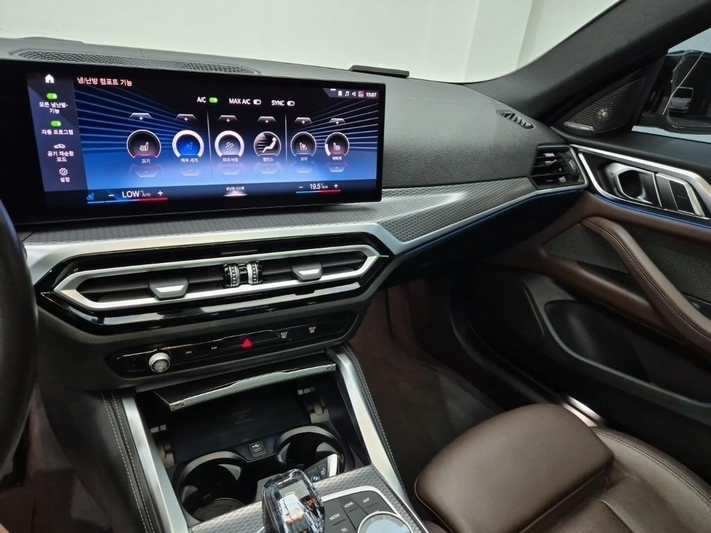 BMW i4 — photo 10