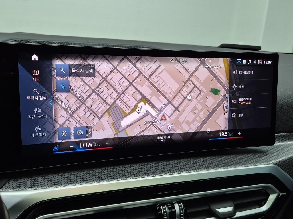 BMW i4 — photo 14