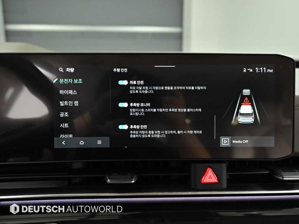 Kia Carnival — photo 17