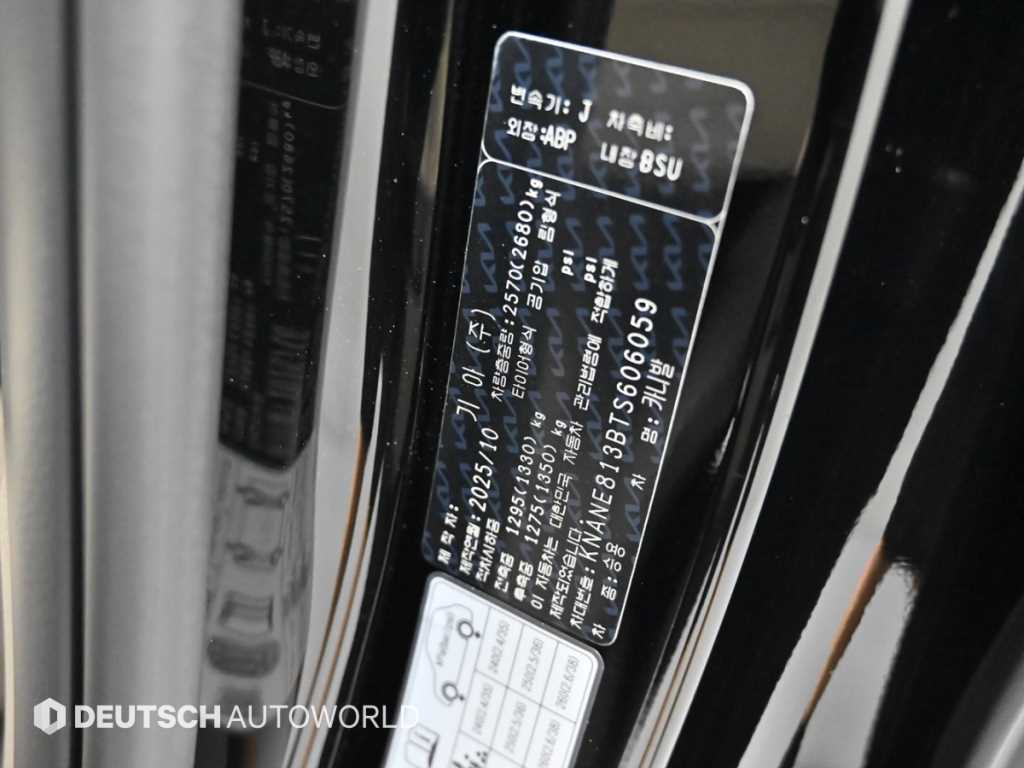Kia Carnival — photo 20