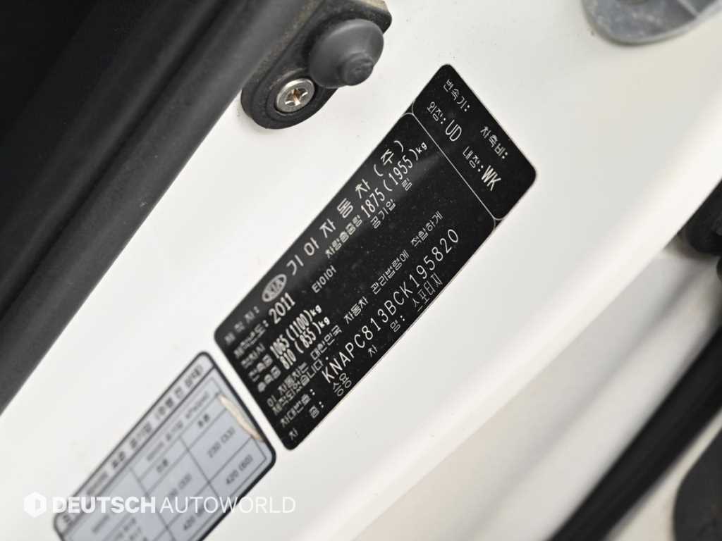 Kia Sportage — photo 20