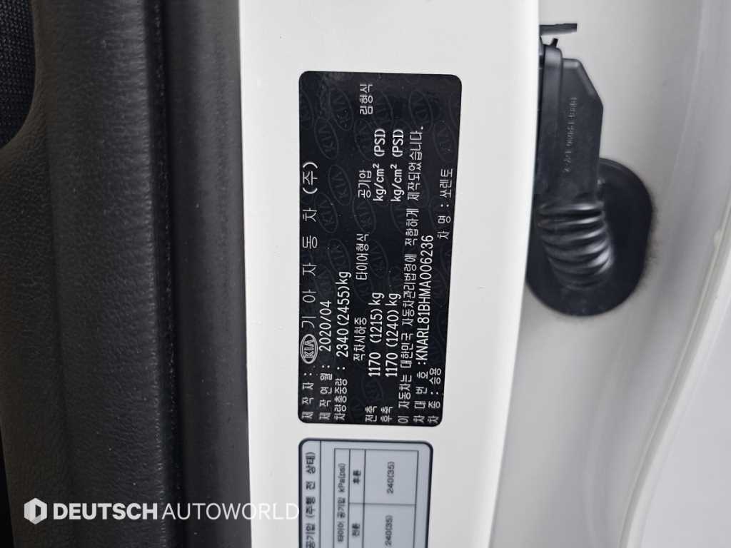 Kia Sorento — photo 20