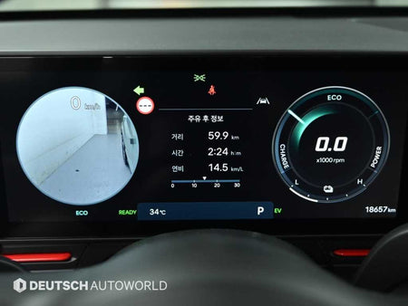 Hyundai Kona — photo 08