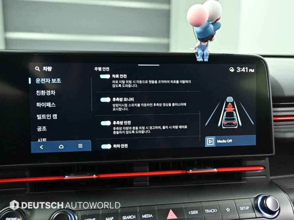 Hyundai Kona — photo 17