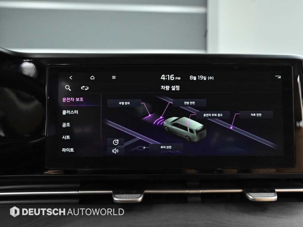 Kia Carnival — photo 17