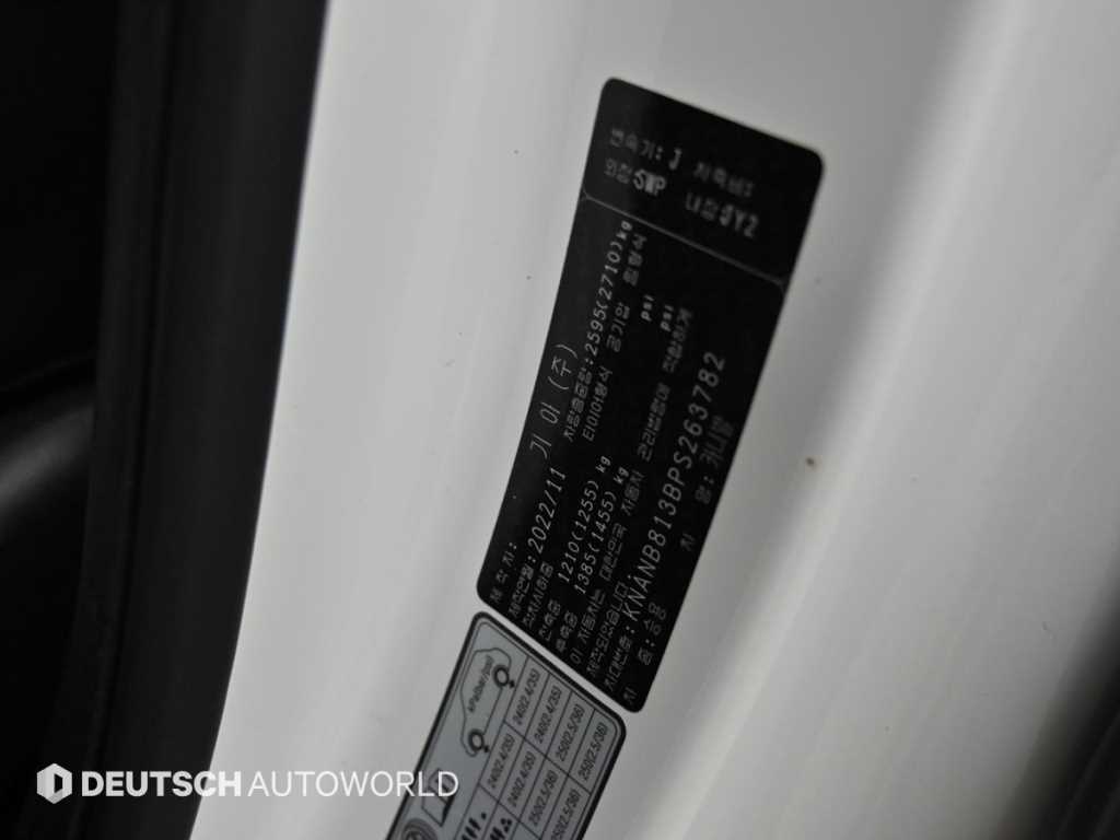 Kia Carnival — photo 20