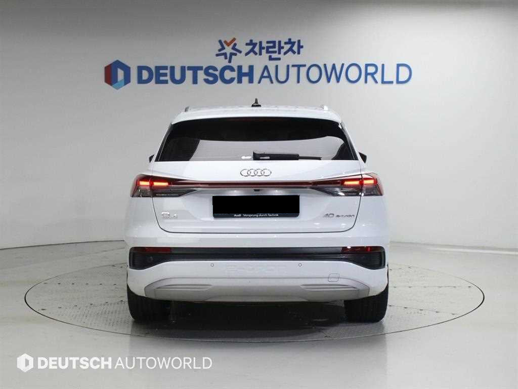 Audi Q4 e-tron — photo 04