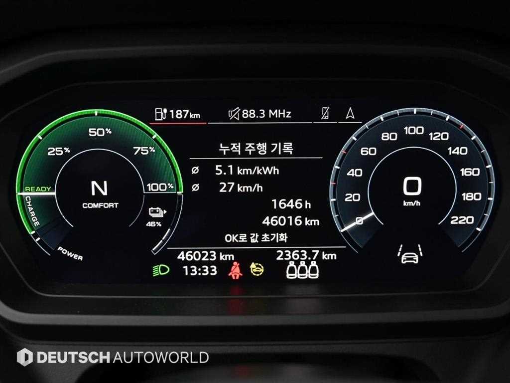 Audi Q4 e-tron — photo 08