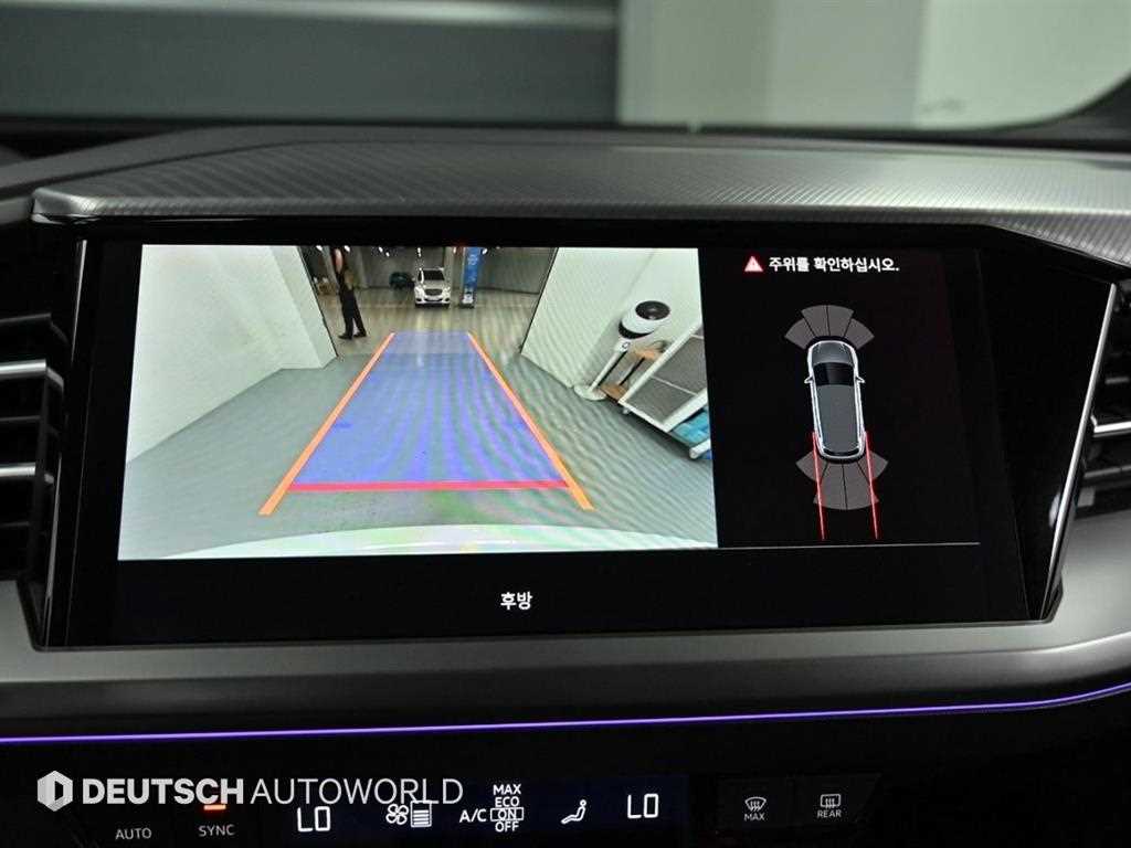 Audi Q4 e-tron — photo 15