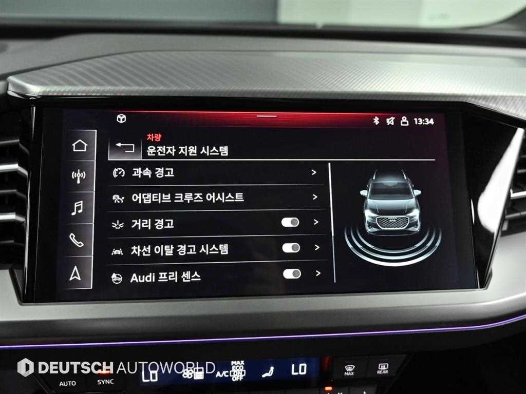 Audi Q4 e-tron — photo 17