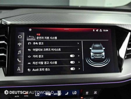 Audi Q4 e-tron — photo 17