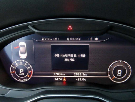 Audi A5 — photo 13