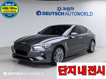 Genesis G70 — photo 01