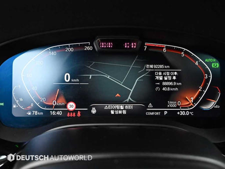 BMW 5-Series — photo 08