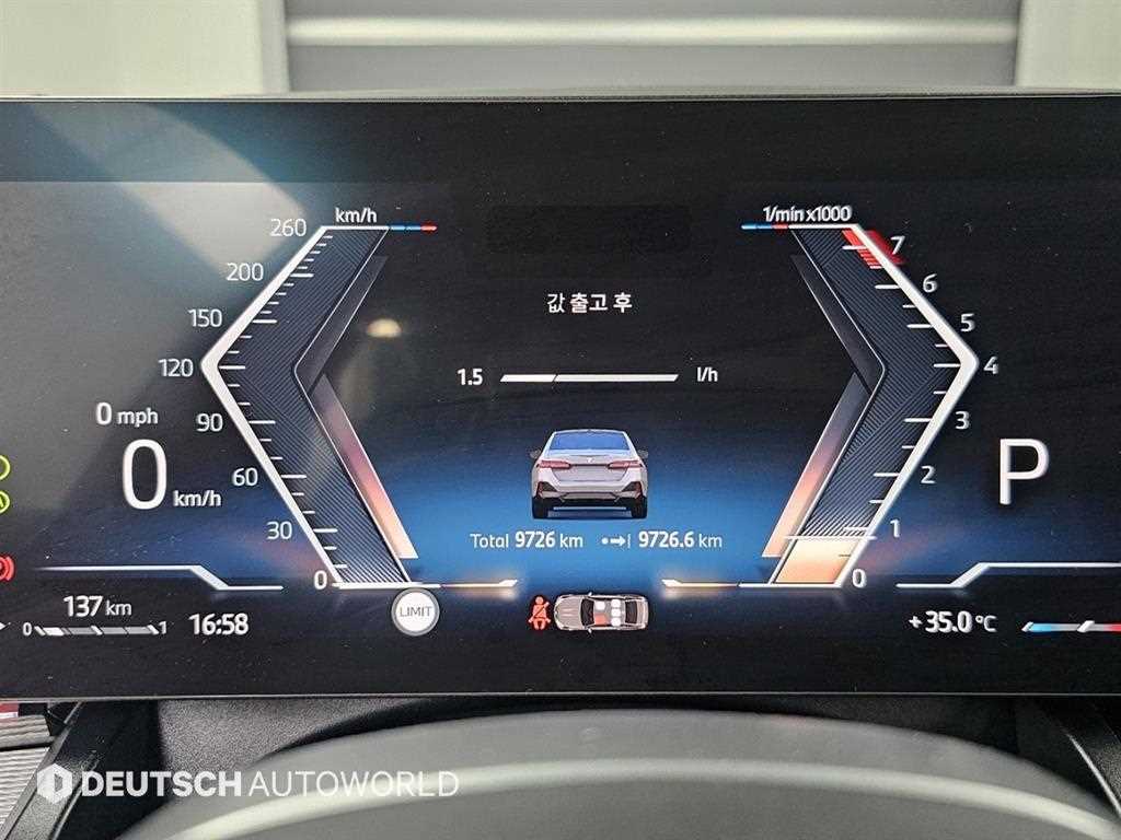 BMW 5-Series — photo 08